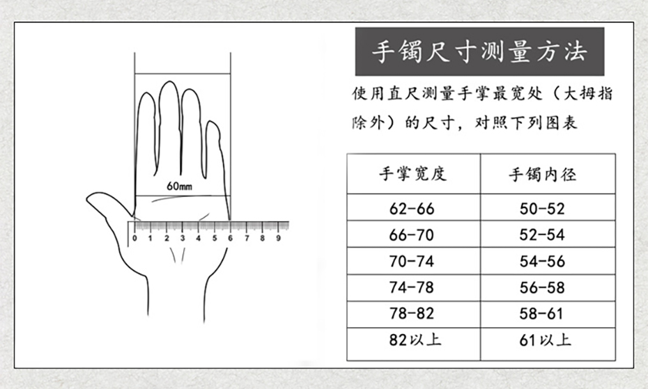 方形耳钉详情页_10