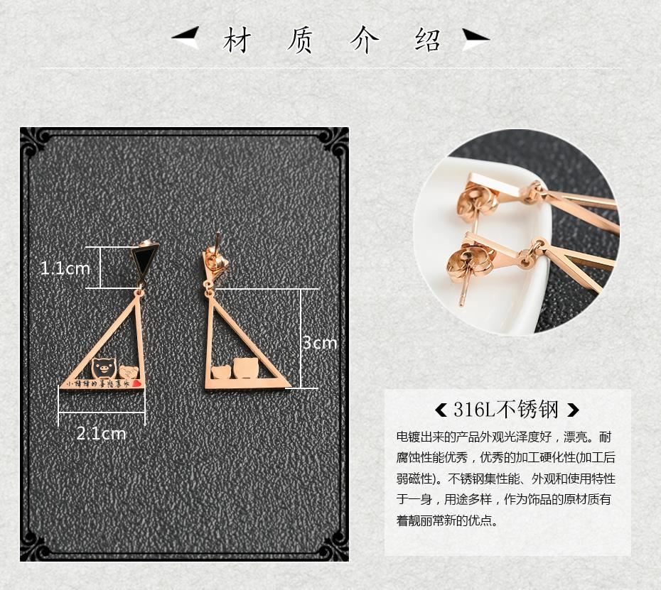 三角形镂空小猪耳环