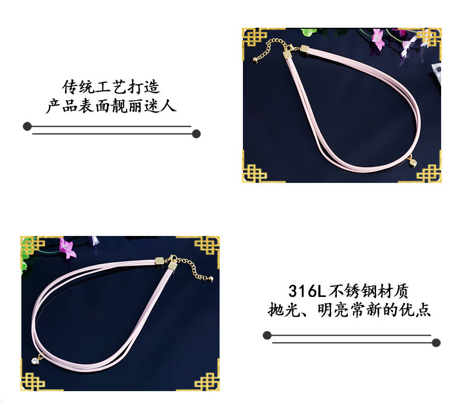 930新黑底模板详情1_05